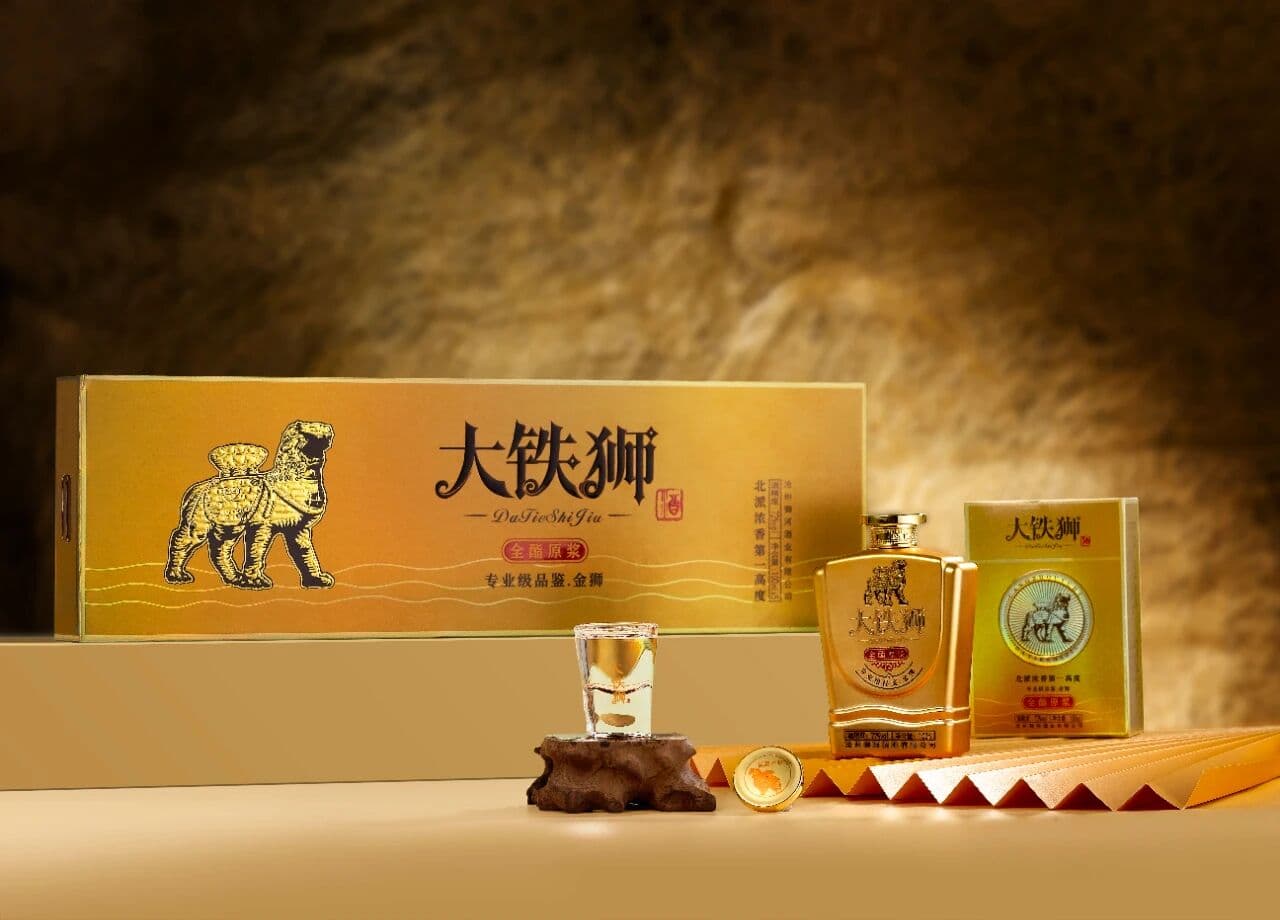 大铁狮金狮 - 图片1