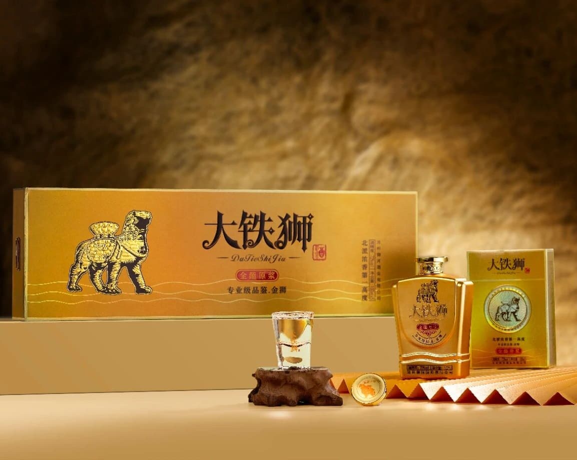大铁狮金狮