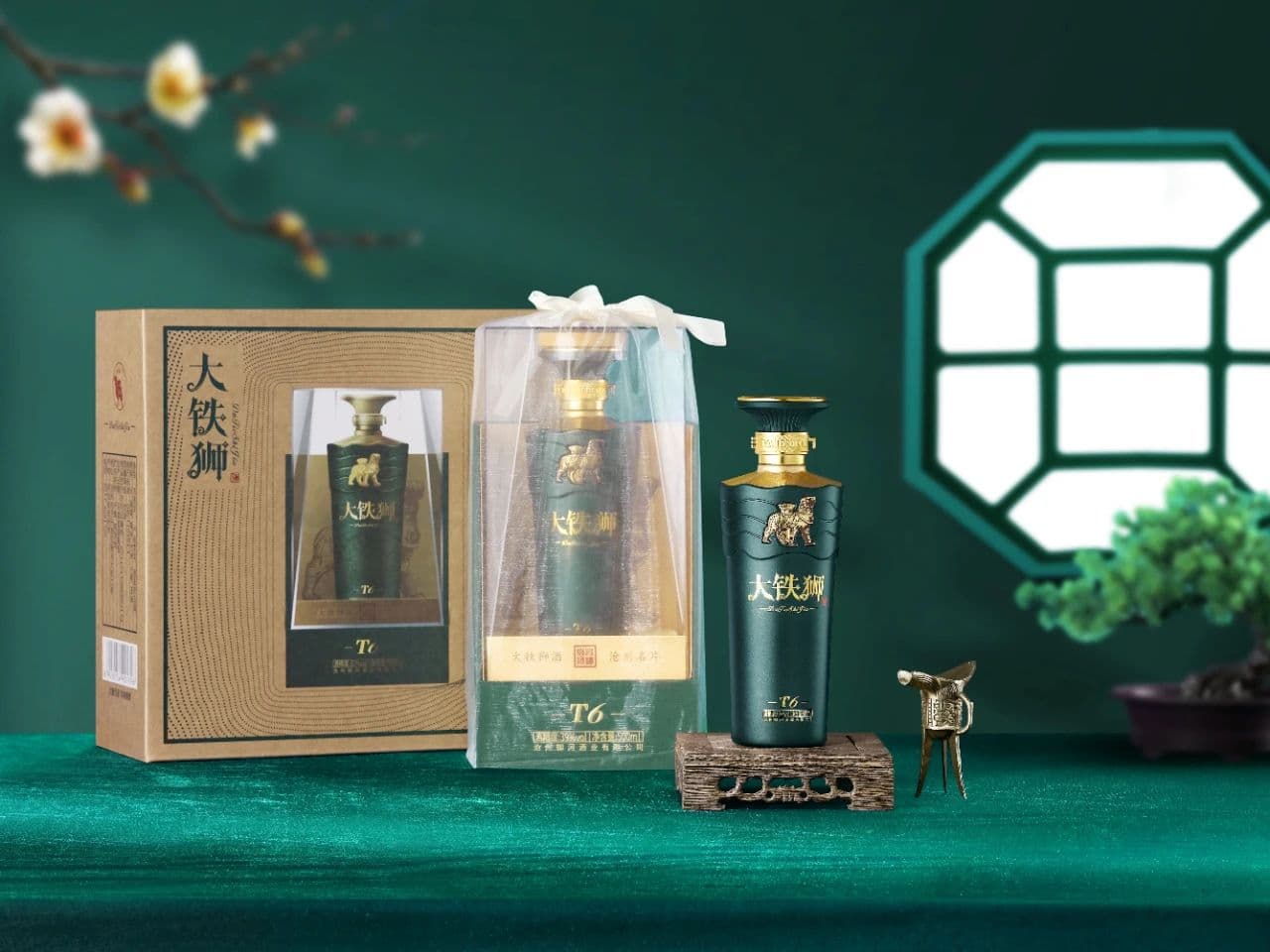 大铁狮T6