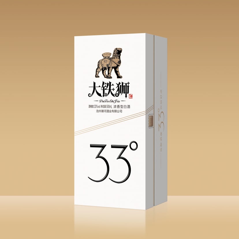酒盒设计细节 - 沧州御河酒业 - 高清产品图片