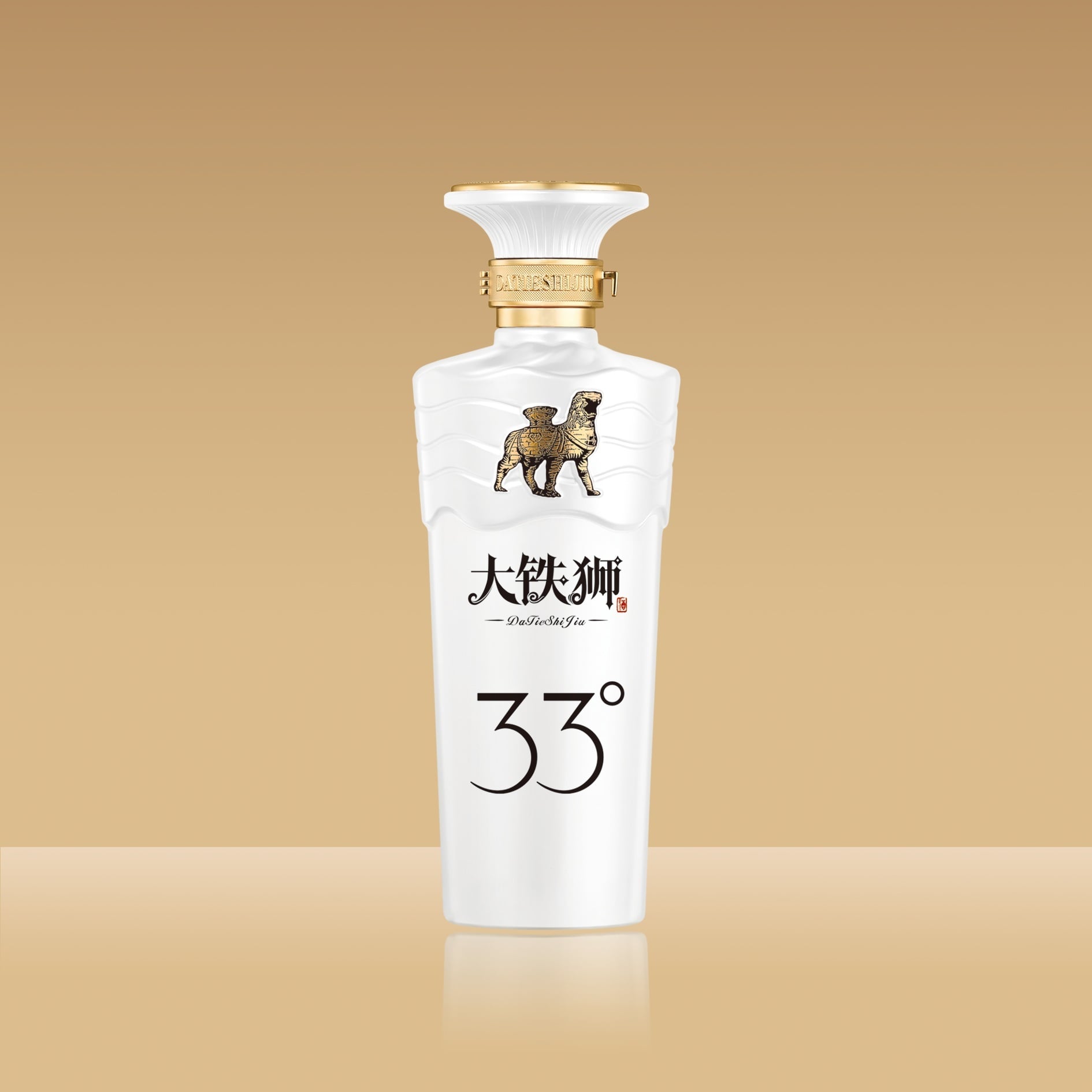 大铁狮33°新品上市 - 沧州御河酒业 - 高清产品图片