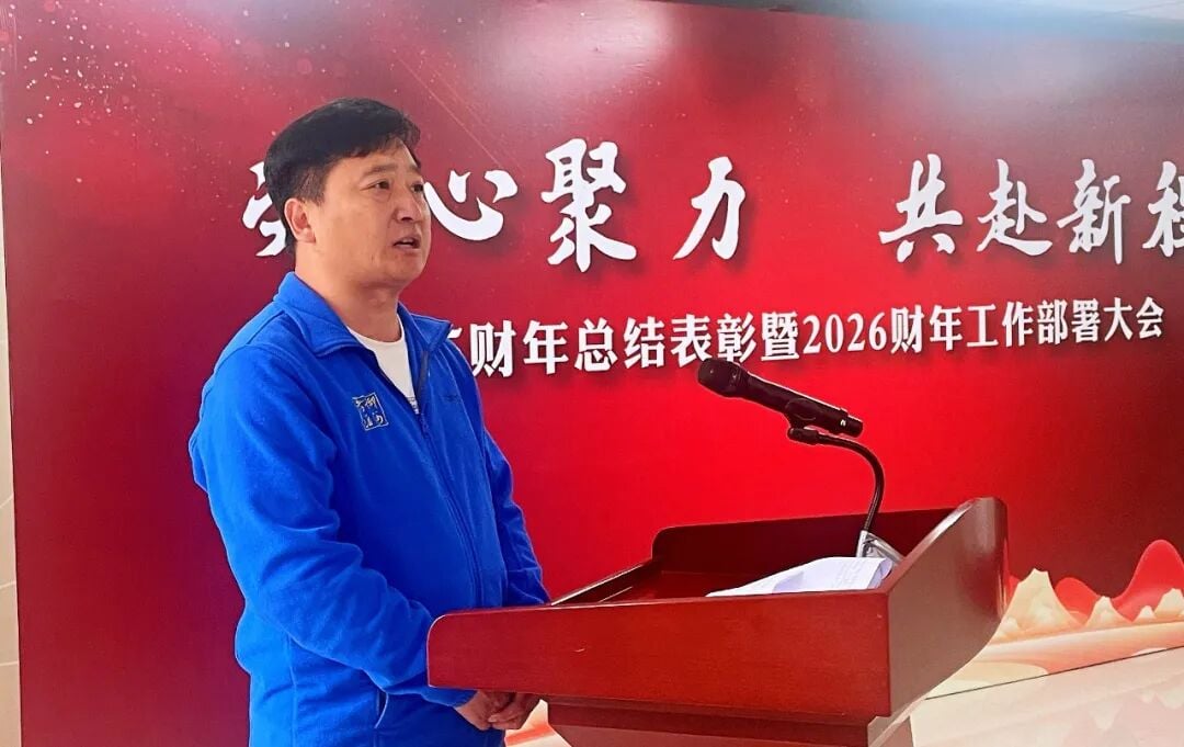 团购办事处销售代表李冲分享销售经验