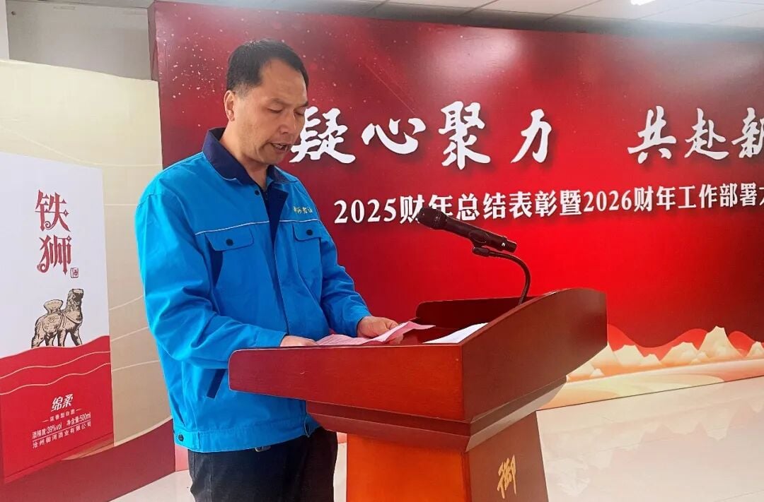 酿酒二班班长张希昌分享酿酒心得