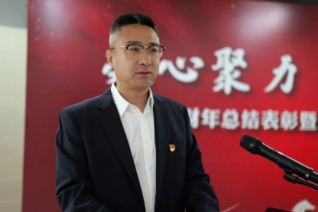 表彰先进者｜榜样力量引前行