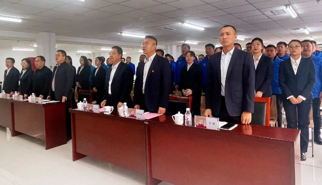 誓师启新程｜奋楫扬帆向未来