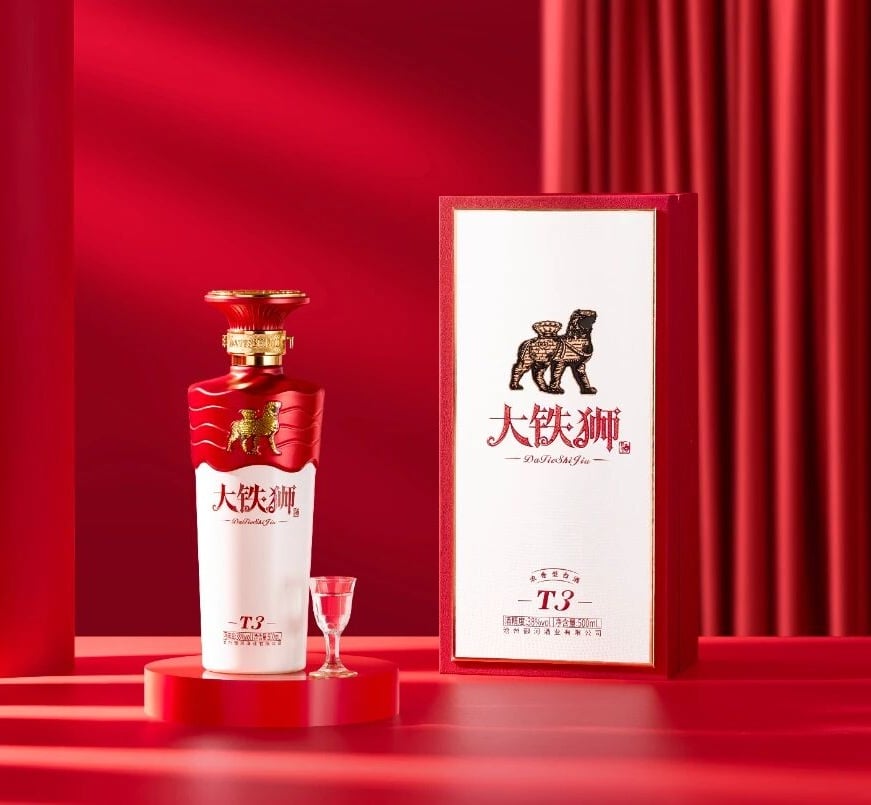 大铁狮T3 - 图片1