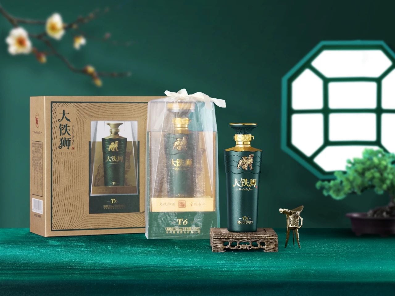 大铁狮T6 - 沧州御河酒业 (39°) - 高清产品图片