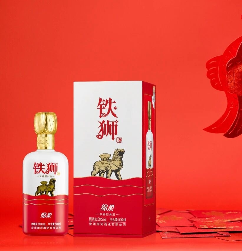 绵柔铁狮 - 沧州御河酒业 - 高清产品图片