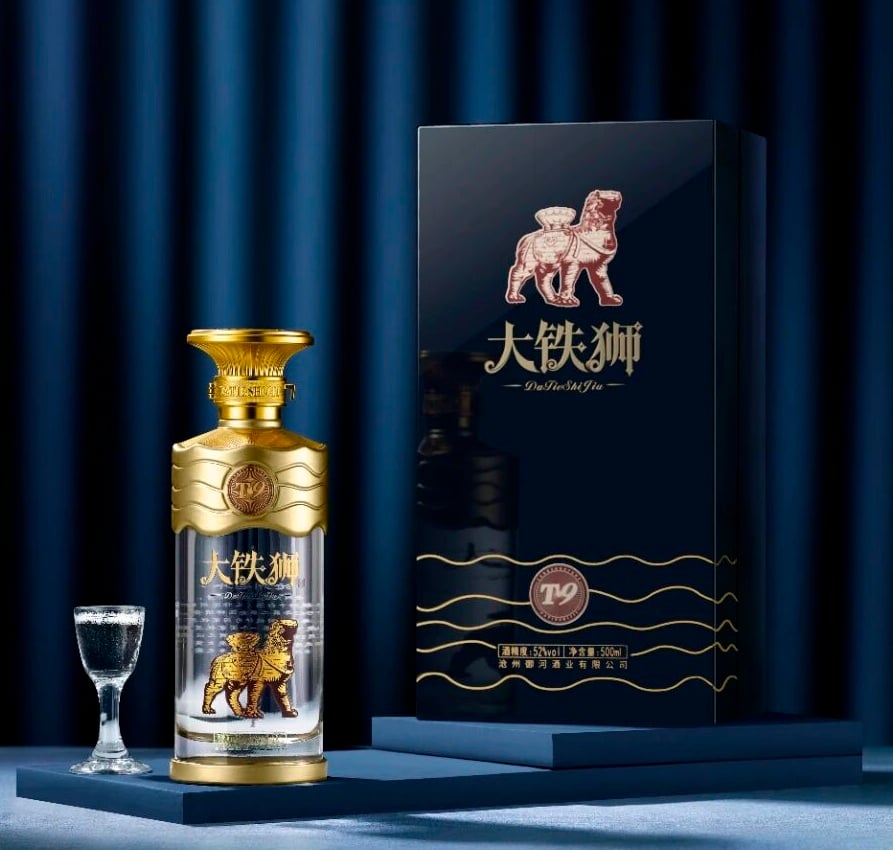 大铁狮T9 - 图片1